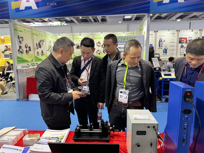 上海国际汽配展.jpg